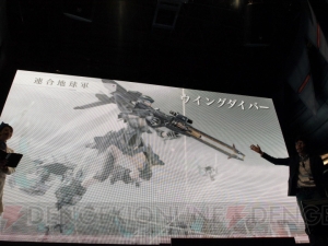 へクトルがシールドを持つ!? 『地球防衛軍』メディアブリーフィングで『4』と『3 ポータブル』の新情報が明らかに