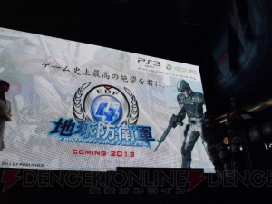 へクトルがシールドを持つ!? 『地球防衛軍』メディアブリーフィングで『4』と『3 ポータブル』の新情報が明らかに