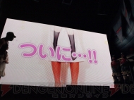 『地球防衛軍』メディアブリーフィング