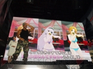 『地球防衛軍』メディアブリーフィング