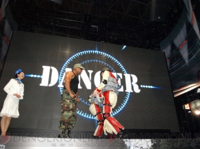 『地球防衛軍』メディアブリーフィング