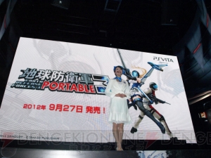 へクトルがシールドを持つ!? 『地球防衛軍』メディアブリーフィングで『4』と『3 ポータブル』の新情報が明らかに