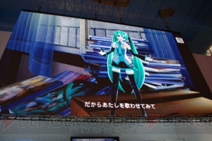 ミクさんとトロ・クロがまたもやコラボ！ 『初音ミク ‐Project DIVA‐f』のイベントでかわいいダンスも披露♪