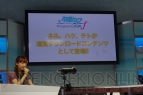 『初音ミク -Project DIVA- f』
