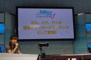 ミクさんとトロ・クロがまたもやコラボ！ 『初音ミク ‐Project DIVA‐f』のイベントでかわいいダンスも披露♪