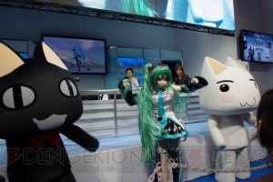 ミクさんとトロ・クロがまたもやコラボ！ 『初音ミク ‐Project DIVA‐f』のイベントでかわいいダンスも披露♪