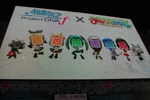 ミクさんとトロ・クロがまたもやコラボ！ 『初音ミク ‐Project DIVA‐f』のイベントでかわいいダンスも披露♪