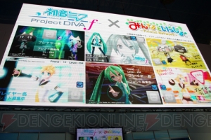 ミクさんとトロ・クロがまたもやコラボ！ 『初音ミク ‐Project DIVA‐f』のイベントでかわいいダンスも披露♪