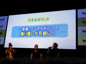 スキルP振り直し＆装備品所持数増＆手紙の新機能が！ 『ドラゴンクエストX 』開発者トークは毎日新情報を公開