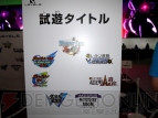 ゲームショウ2012
