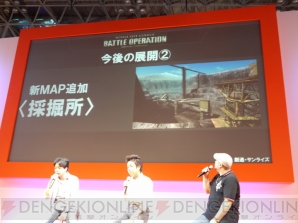 東京ゲームショウ2012