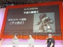東京ゲームショウ2012