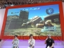 東京ゲームショウ2012