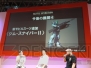 東京ゲームショウ2012