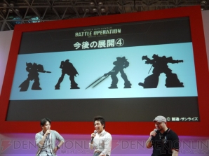 東京ゲームショウ2012