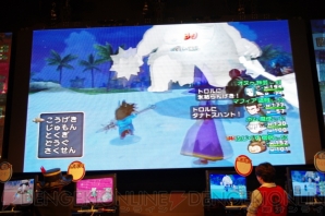 ドキッ！ プクリポだらけのチームも大活躍!? 『ドラゴンクエストX』のメディア対抗バトルトライアルが開催