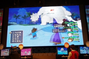 ドキッ！ プクリポだらけのチームも大活躍!? 『ドラゴンクエストX』のメディア対抗バトルトライアルが開催