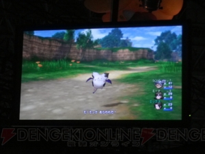 Wii Uゲームパッドではモニタ上のキーボードをタッチしてチャット!? 新情報も飛び出した『ドラゴンクエストX』のデモンストレーション