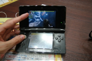 『モンスターハンター4』