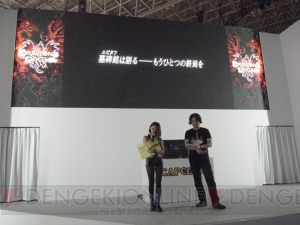 シリーズ最新作『ダークアリズン』の発表も飛び出した『ドラゴンズドグマ』スペシャルステージをお届け