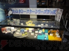TGS2012