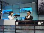 TGS2012