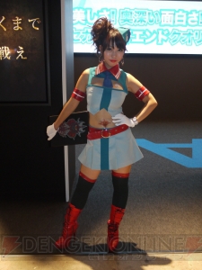 巨大なヴォル・ドラゴンがセガブースに襲いかかる!? 『ファンタシースターオンライン2』PS Vita版がお目見えしたTGSセガブースをレポ