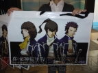 TGS2012