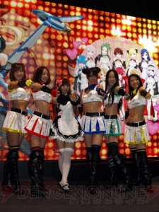 ペイルウイング隊にホストガール＆鬼軍曹がお出迎え！ ディースリー・パブリッシャーブースでは新兵＆ピュア紳士を待っています