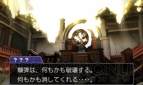【まり探】