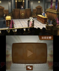 【まり探】今年は『逆転裁判』のヴィンテージイヤー！ AVG好きに贈るまり探的TGS2012の歩き方
