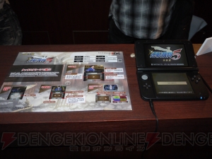 【まり探】今年は『逆転裁判』のヴィンテージイヤー！ AVG好きに贈るまり探的TGS2012の歩き方