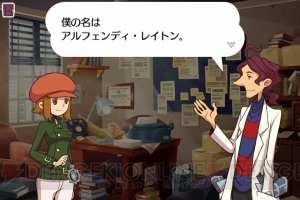 【まり探】今年は『逆転裁判』のヴィンテージイヤー！ AVG好きに贈るまり探的TGS2012の歩き方