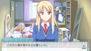 SCEブースで出展されている『さくら荘のペットな彼女』の試遊台でヒロイン・ましろとの会話を楽しんできました！