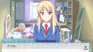 SCEブースで出展されている『さくら荘のペットな彼女』の試遊台でヒロイン・ましろとの会話を楽しんできました！