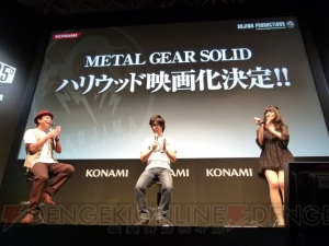 承、絆、斬、狐――今後の『メタルギア』が新PVで披露された“小島プロダクションラインナップステージ”を紹介