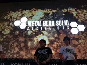 承、絆、斬、狐――今後の『メタルギア』が新PVで披露された“小島プロダクションラインナップステージ”を紹介