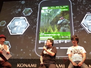 承、絆、斬、狐――今後の『メタルギア』が新PVで披露された“小島プロダクションラインナップステージ”を紹介
