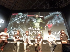 “小島プロダクションラインナップステージ”