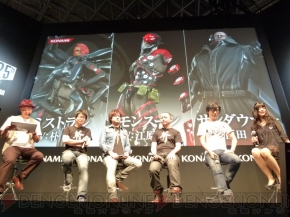 “小島プロダクションラインナップステージ”