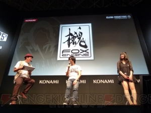 承、絆、斬、狐――今後の『メタルギア』が新PVで披露された“小島プロダクションラインナップステージ”を紹介