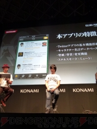 “小島プロダクションラインナップステージ”