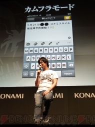 “小島プロダクションラインナップステージ”