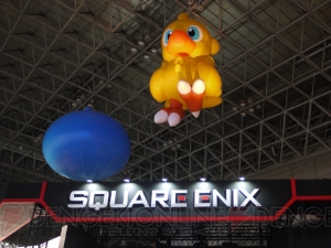 TGSの会場で『拡散性ミリオンアーサー』のアルティメットチアリーをゲットせよ！ スクエニモバイル8作品のアイテムコード配布