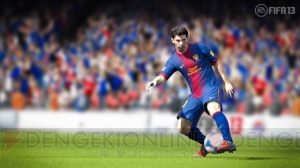 サッカーゲームとしてのおもしろさに立ち返った『FIFA13』――開発の中心に携わる牧田・山下両氏に聞く