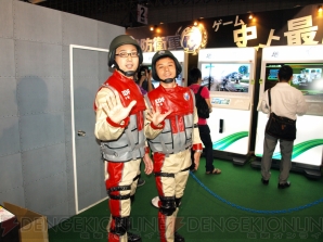 『地球防衛軍3 ポータブル』