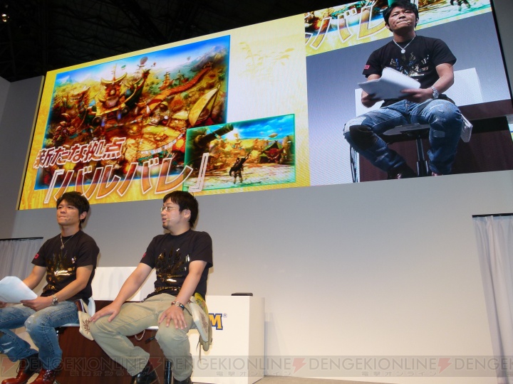 『モンスターハンター4』にイャンクックが登場！ 本日の東京ゲームショウ2012のステージで発表