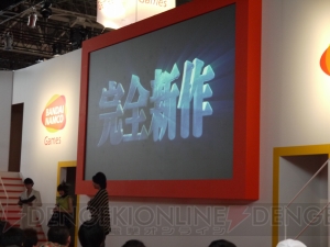 『マクロス』シリーズの完全新作ゲーム『マクロス30（仮）』が2013年に登場！