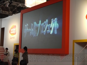 『マクロス』シリーズの完全新作ゲーム『マクロス30（仮）』が2013年に登場！