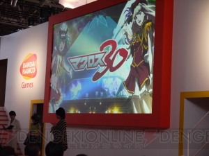 『マクロス』シリーズの完全新作ゲーム『マクロス30（仮）』が2013年に登場！